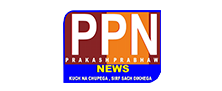 Prakash Prabhaw News