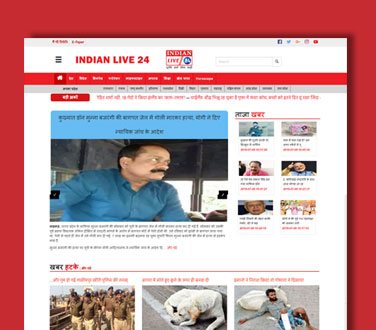 Webmingo | Indian Live24